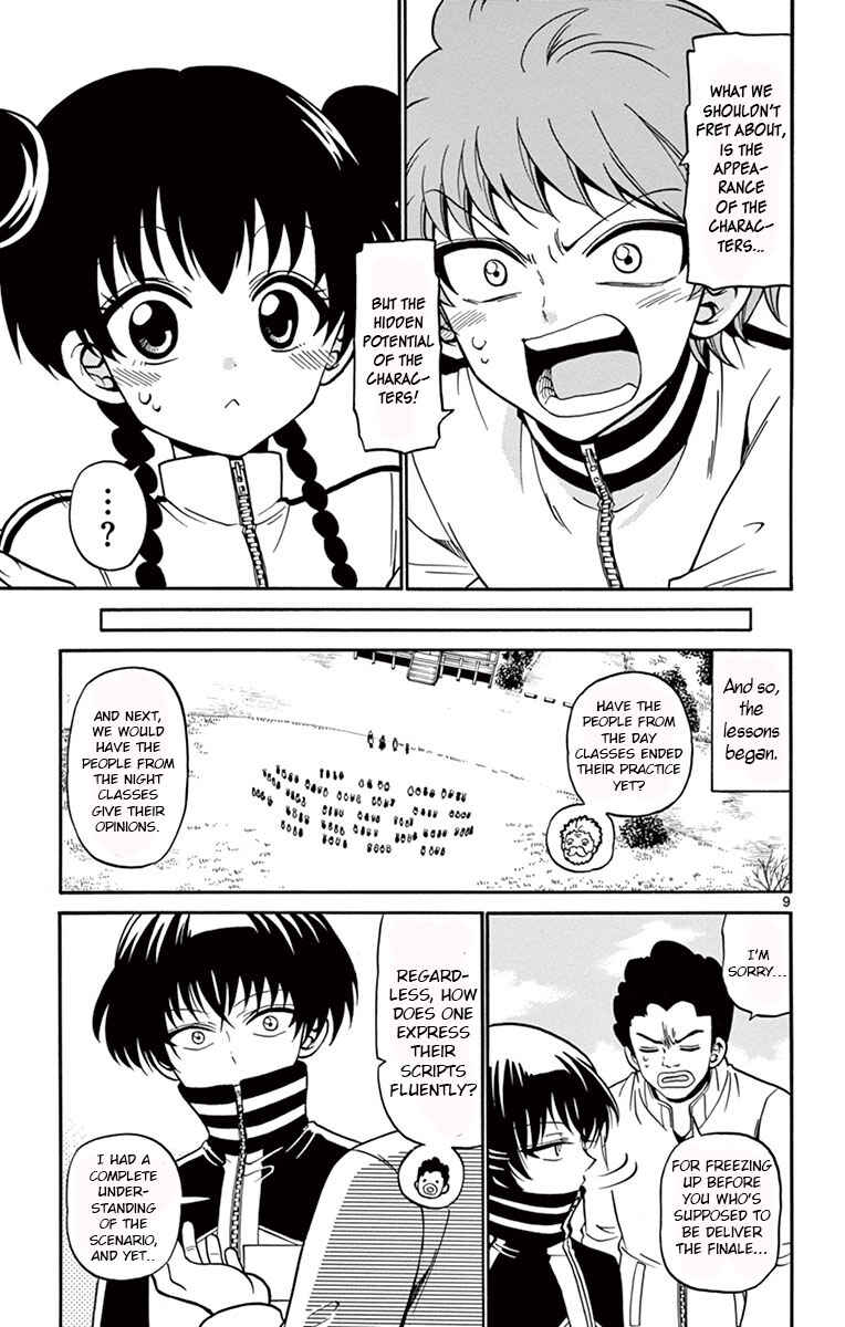 Page 9 Chapter 30 Tenshi to Akuto!!