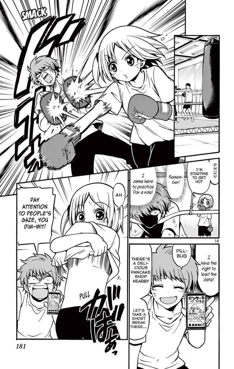 Page 15 Chapter 36 Tenshi to Akuto!!
