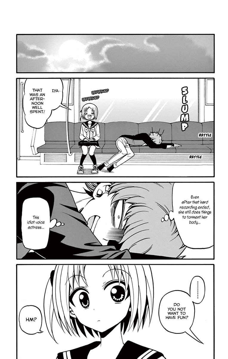 Page 17 Chapter 36 Tenshi to Akuto!!