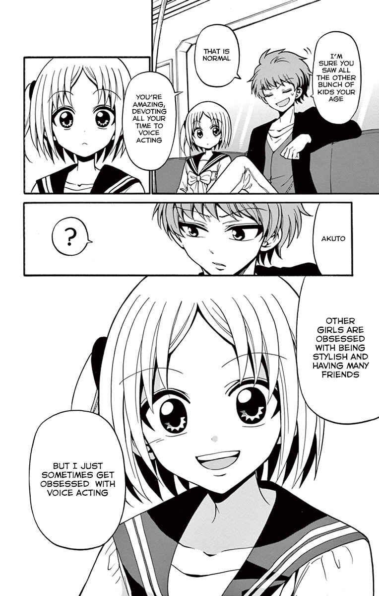Page 18 Chapter 36 Tenshi to Akuto!!