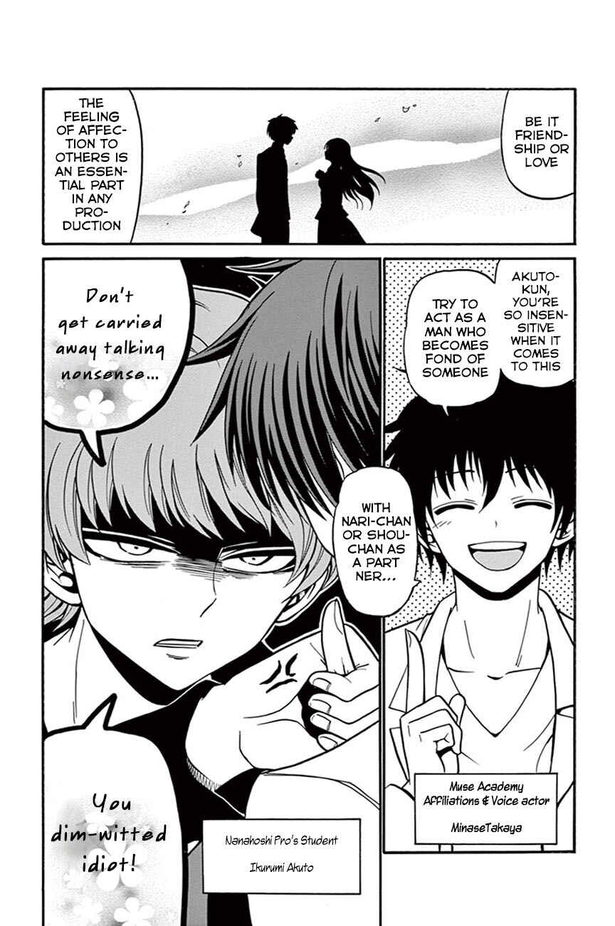 Page 4 Chapter 36 Tenshi to Akuto!!