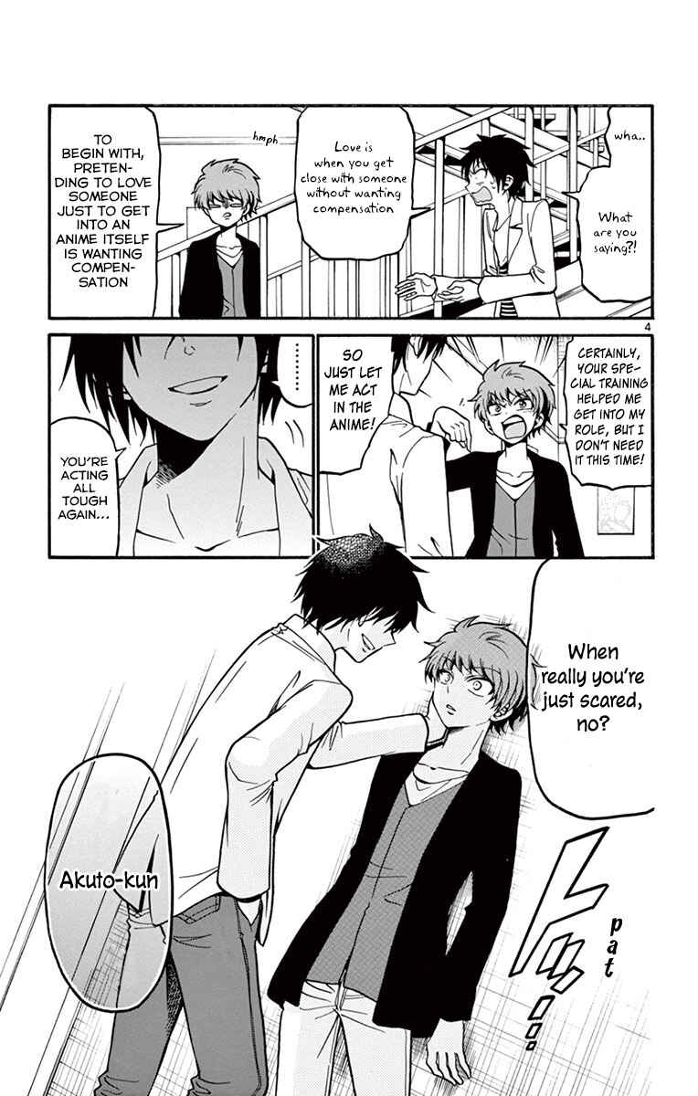 Page 6 Chapter 36 Tenshi to Akuto!!