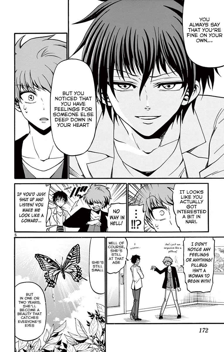 Page 7 Chapter 36 Tenshi to Akuto!!
