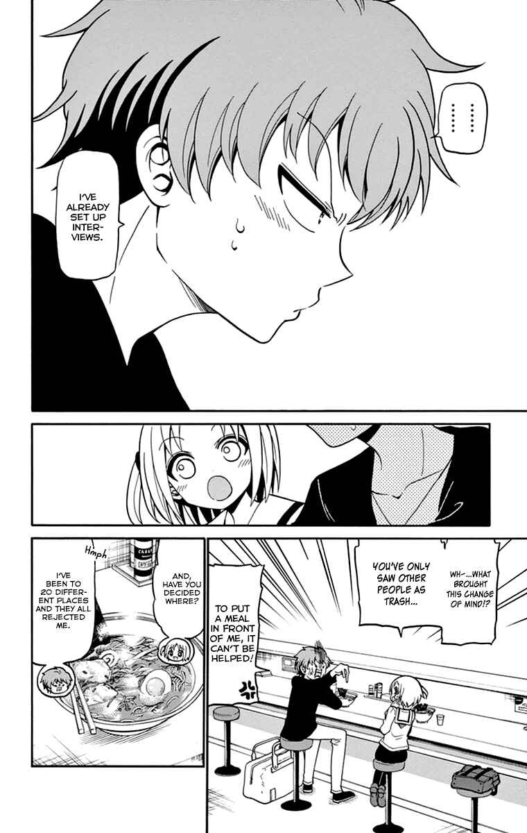 Page 11 Chapter 9 Tenshi to Akuto!!