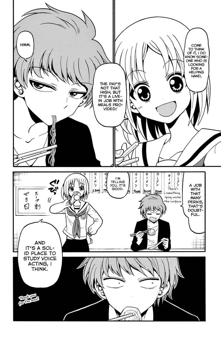 Page 13 Chapter 9 Tenshi to Akuto!!
