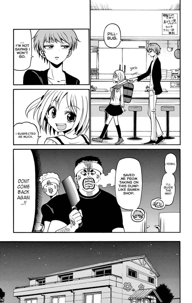 Page 14 Chapter 9 Tenshi to Akuto!!