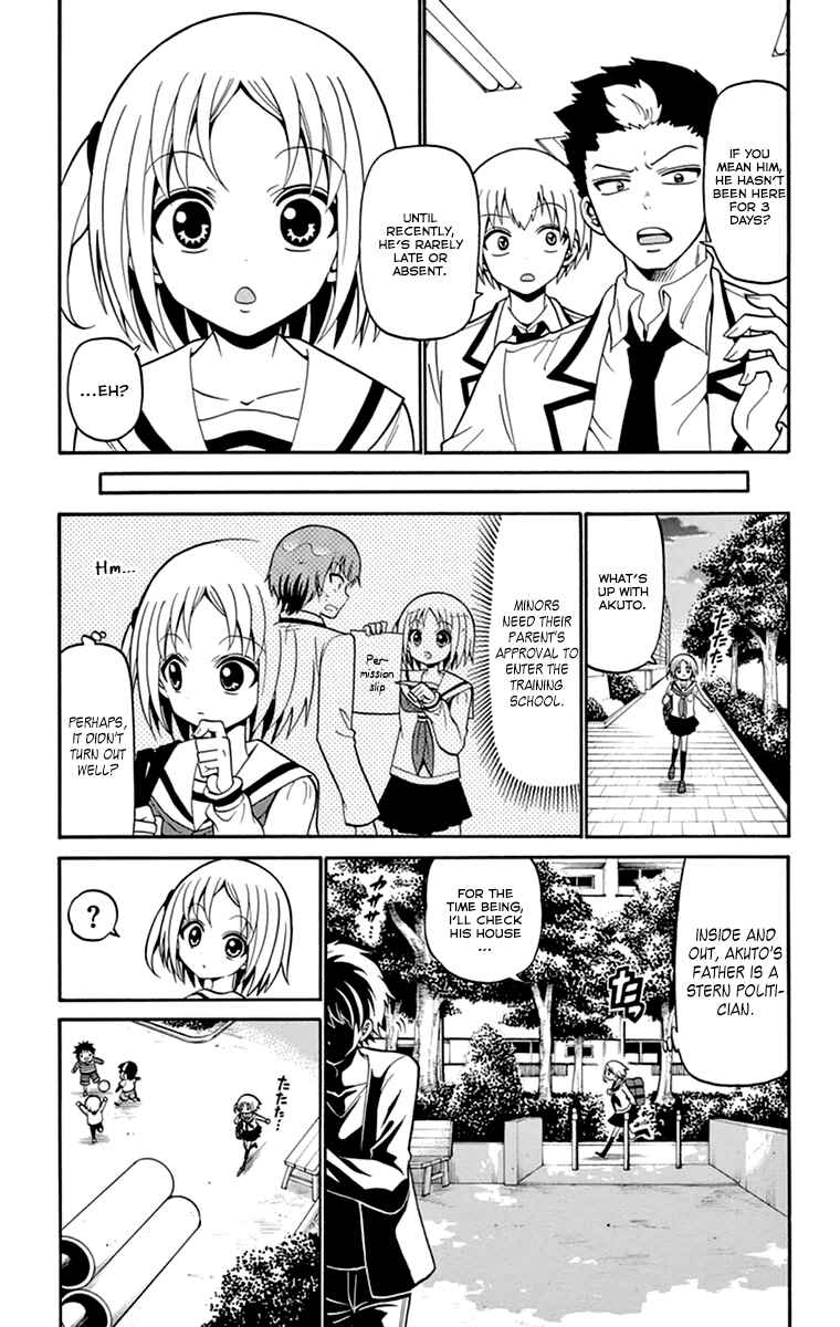 Page 4 Chapter 9 Tenshi to Akuto!!