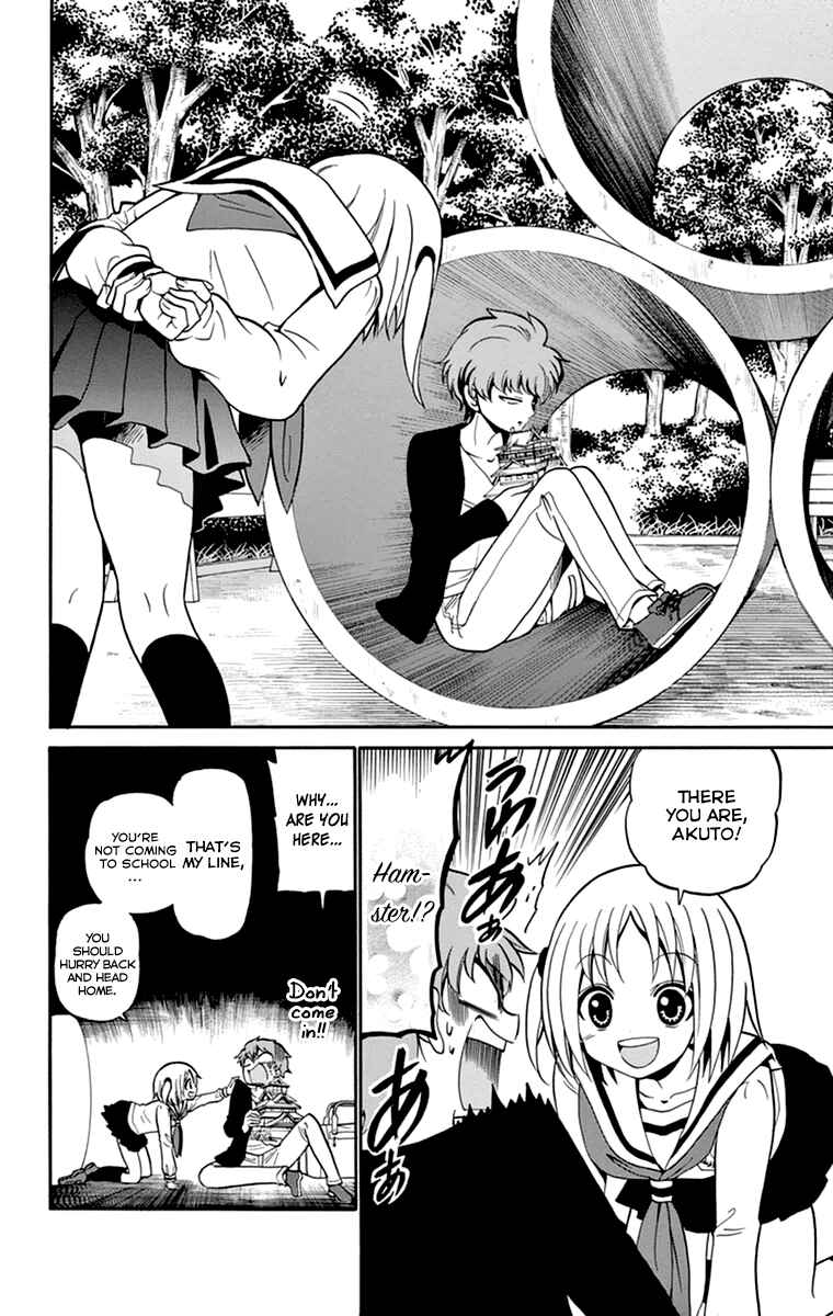 Page 5 Chapter 9 Tenshi to Akuto!!
