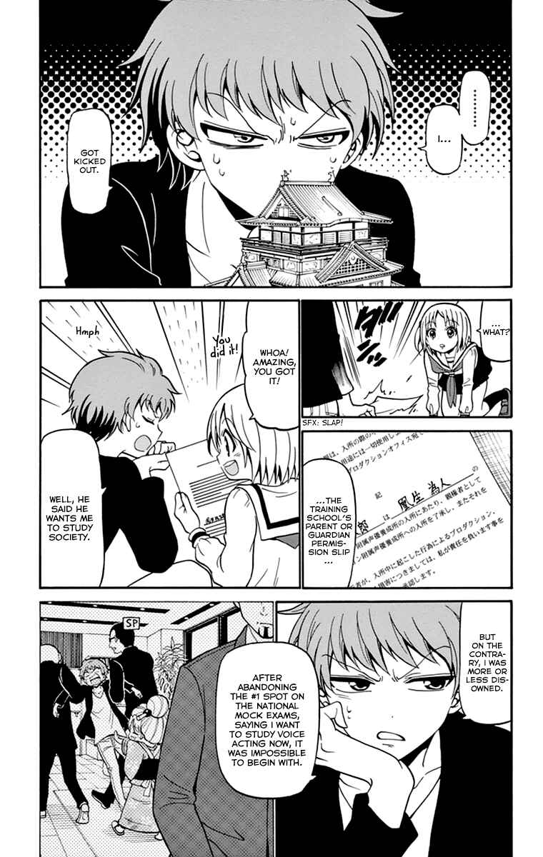 Page 6 Chapter 9 Tenshi to Akuto!!