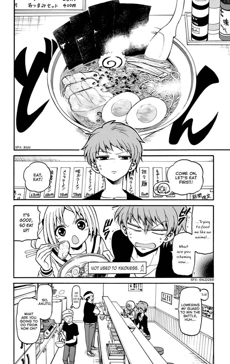Page 9 Chapter 9 Tenshi to Akuto!!