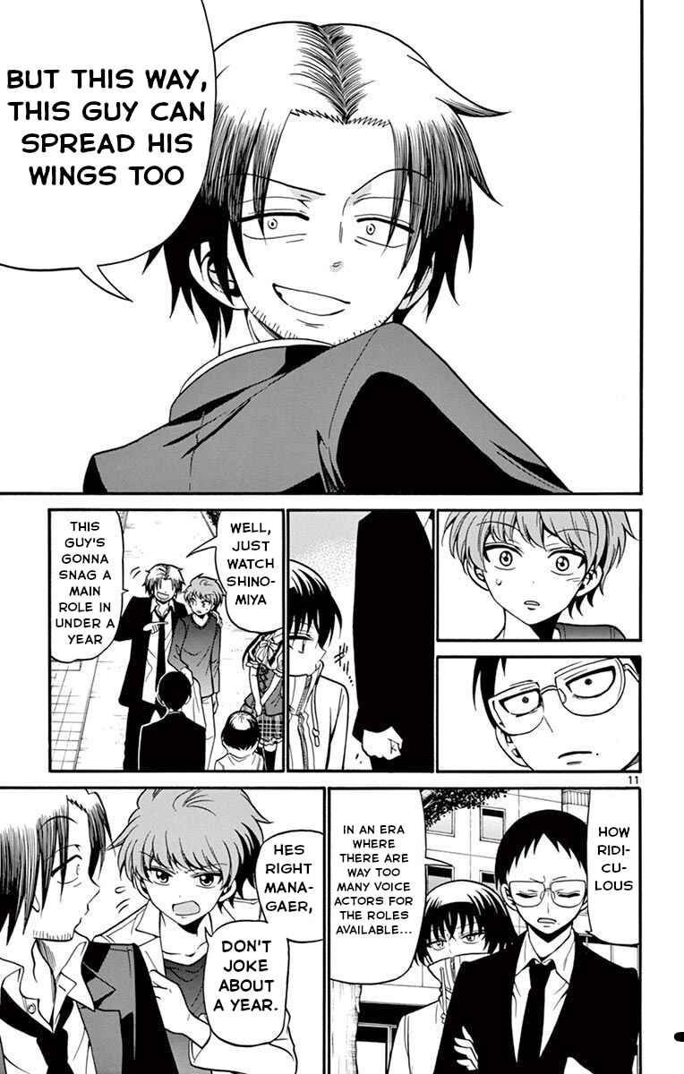 Page 12 Chapter 51 Tenshi to Akuto!!