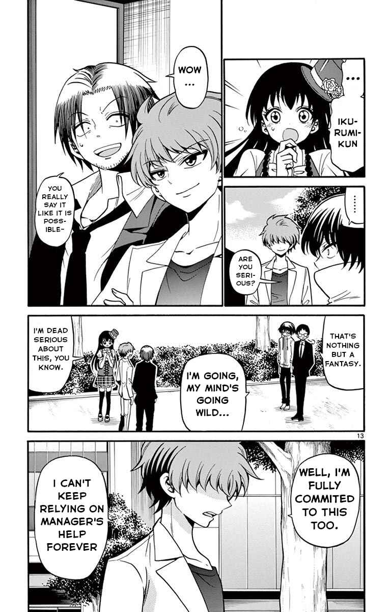 Page 14 Chapter 51 Tenshi to Akuto!!