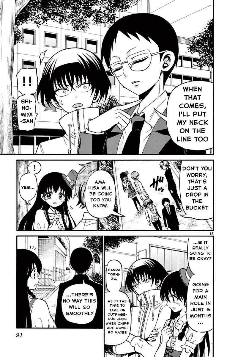 Page 16 Chapter 51 Tenshi to Akuto!!