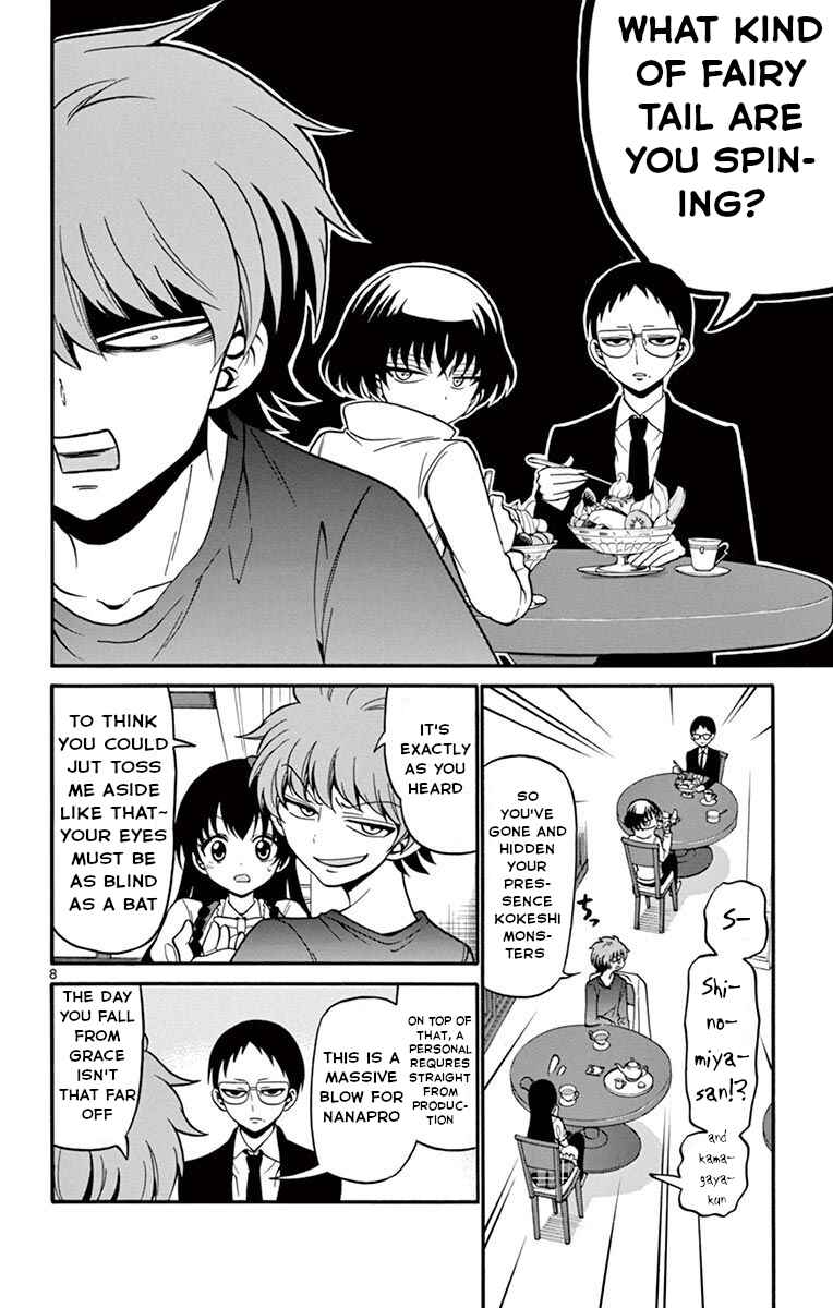 Page 9 Chapter 51 Tenshi to Akuto!!
