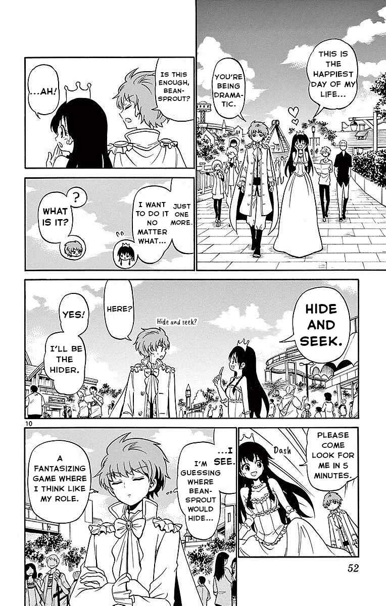 Page 10 Chapter 79 Tenshi to Akuto!!