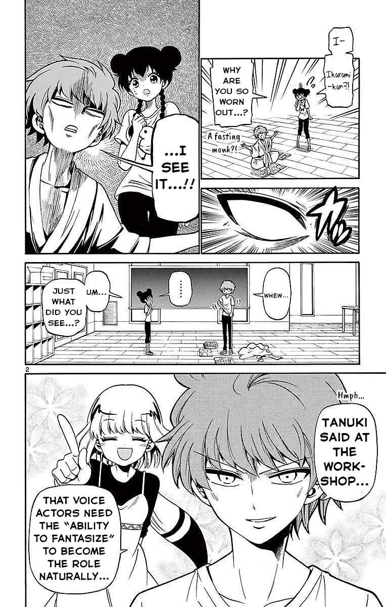 Page 2 Chapter 79 Tenshi to Akuto!!