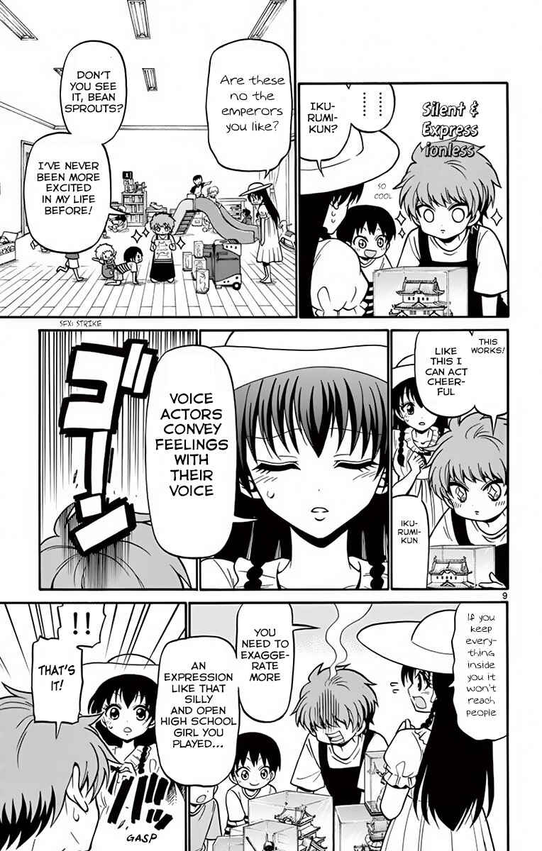 Page 11 Chapter 42 Tenshi to Akuto!!