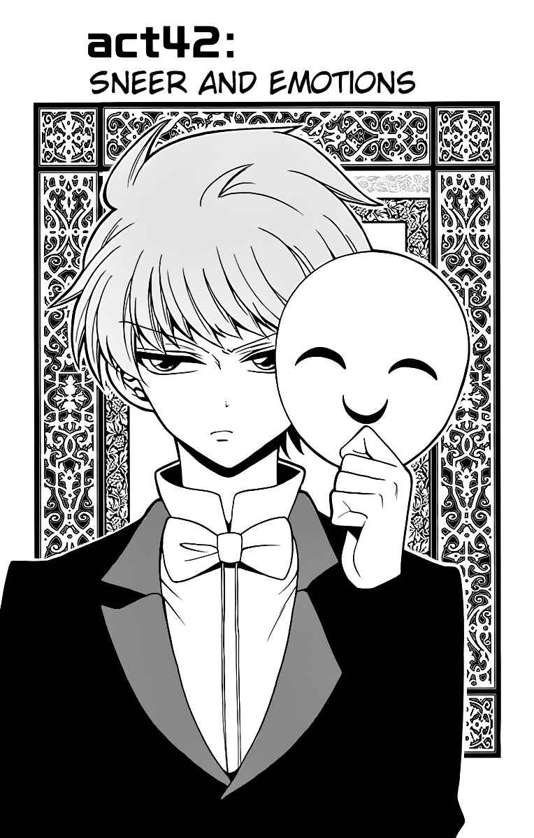 Page 3 Chapter 42 Tenshi to Akuto!!