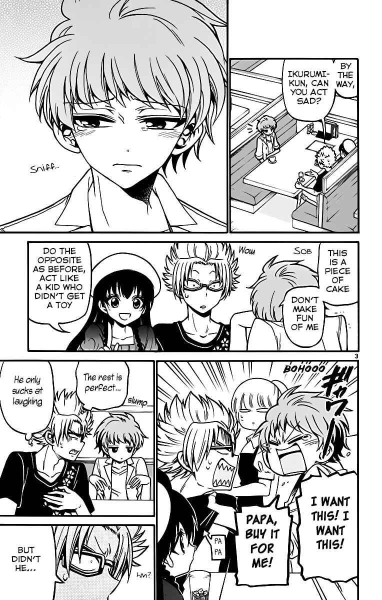 Page 5 Chapter 42 Tenshi to Akuto!!