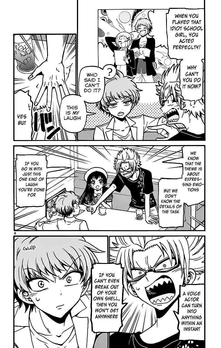 Page 6 Chapter 42 Tenshi to Akuto!!