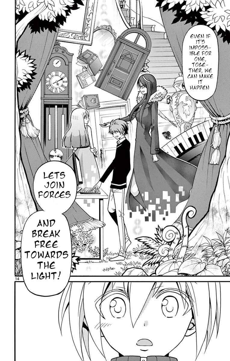 Page 15 Chapter 53 Tenshi to Akuto!!