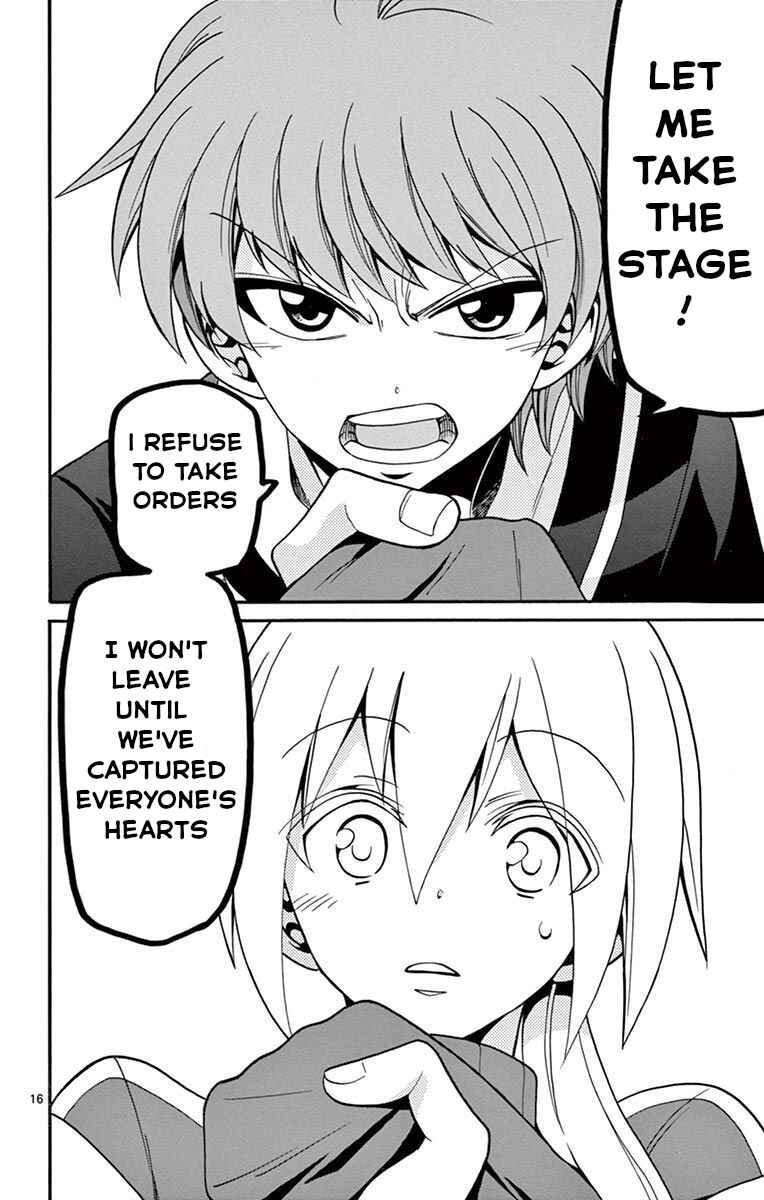 Page 17 Chapter 53 Tenshi to Akuto!!