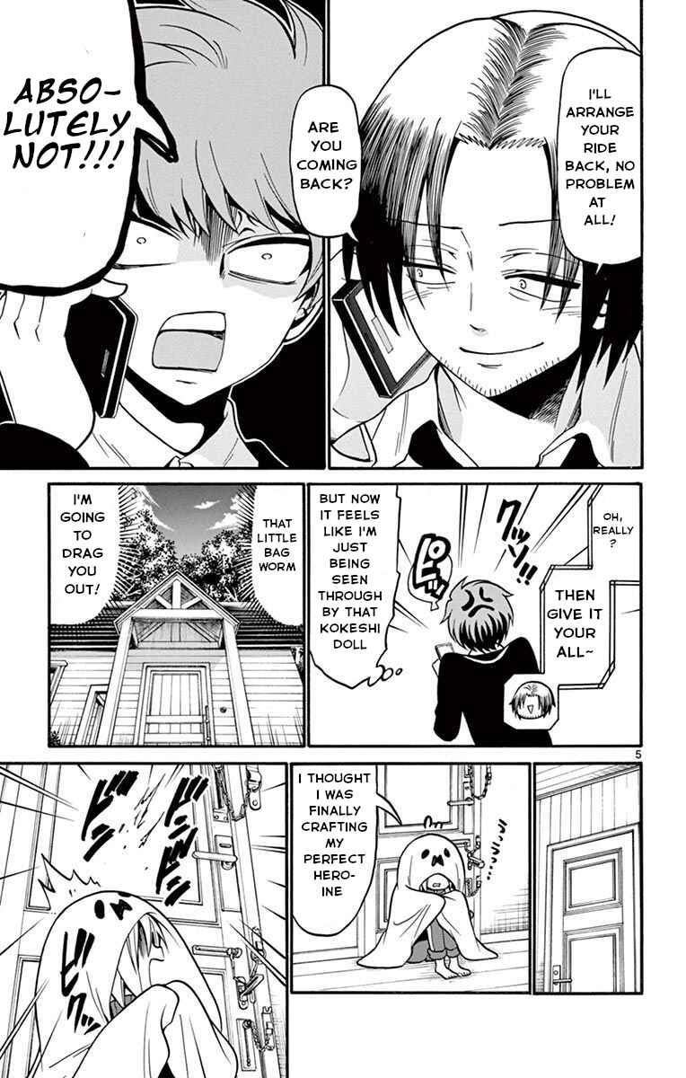 Page 6 Chapter 53 Tenshi to Akuto!!