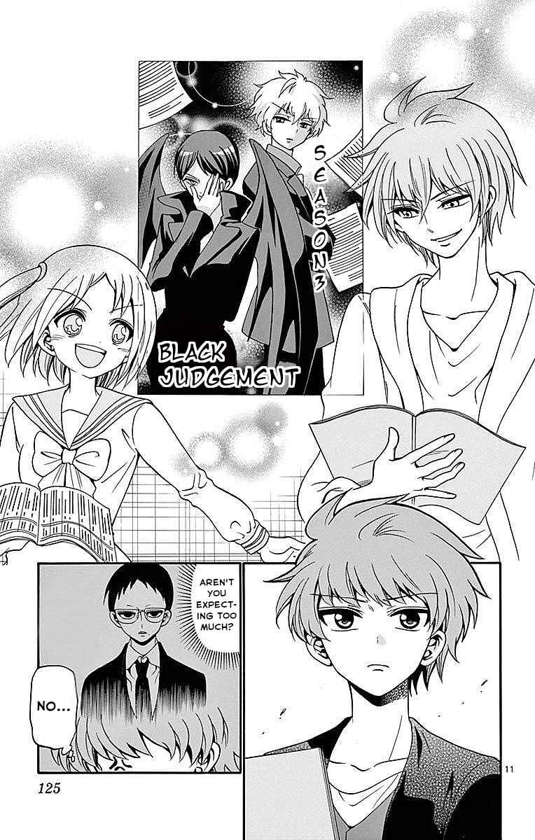 Page 11 Chapter 63 Tenshi to Akuto!!