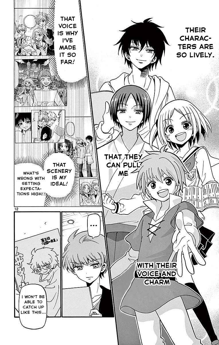 Page 12 Chapter 63 Tenshi to Akuto!!