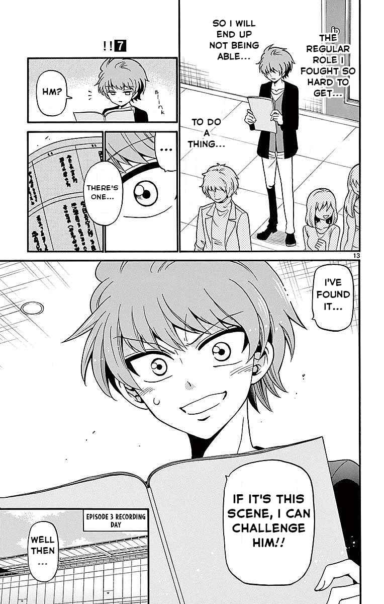 Page 13 Chapter 63 Tenshi to Akuto!!