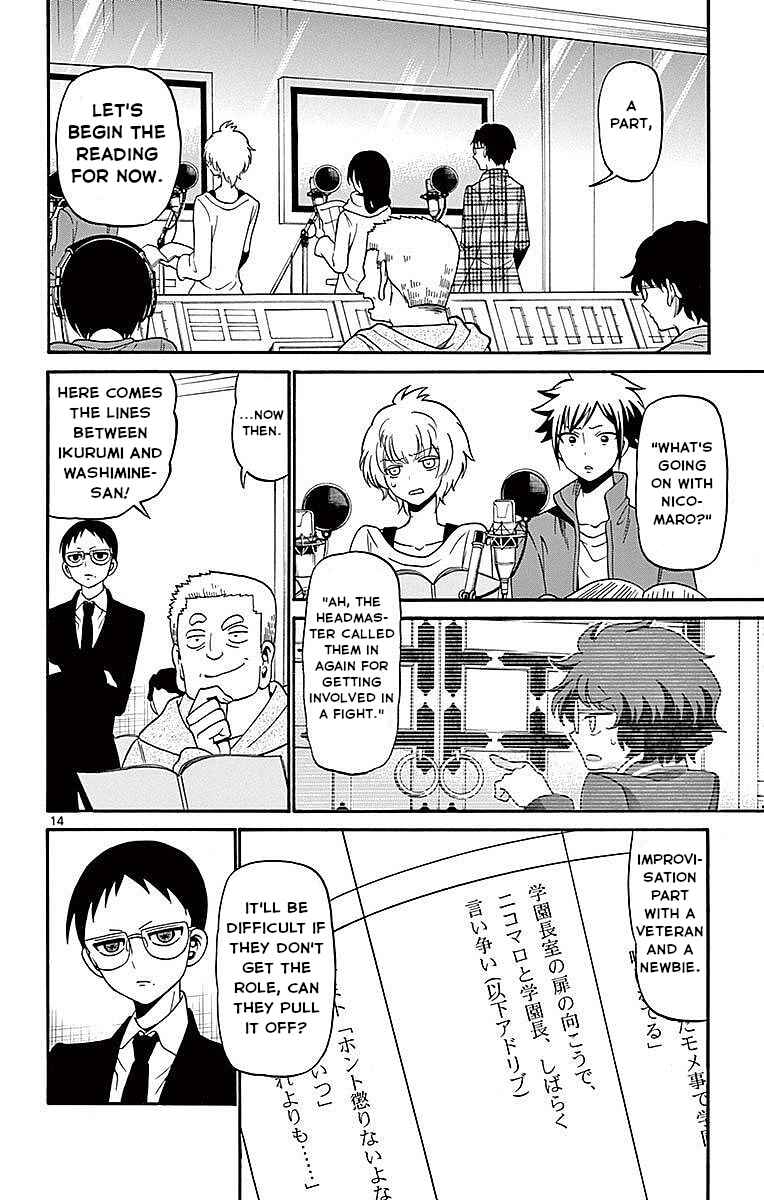 Page 14 Chapter 63 Tenshi to Akuto!!