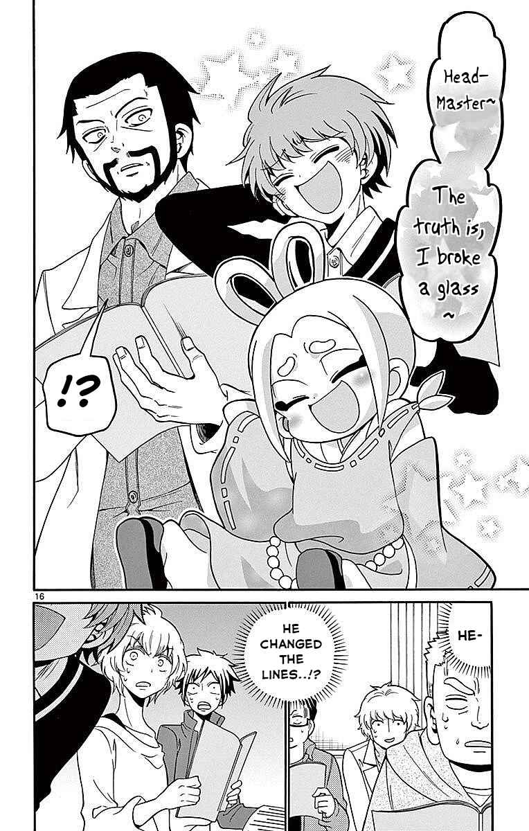 Page 16 Chapter 63 Tenshi to Akuto!!
