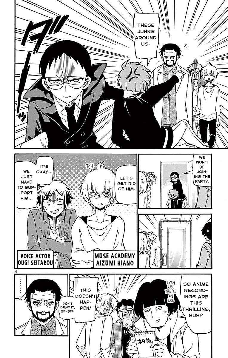 Page 4 Chapter 63 Tenshi to Akuto!!