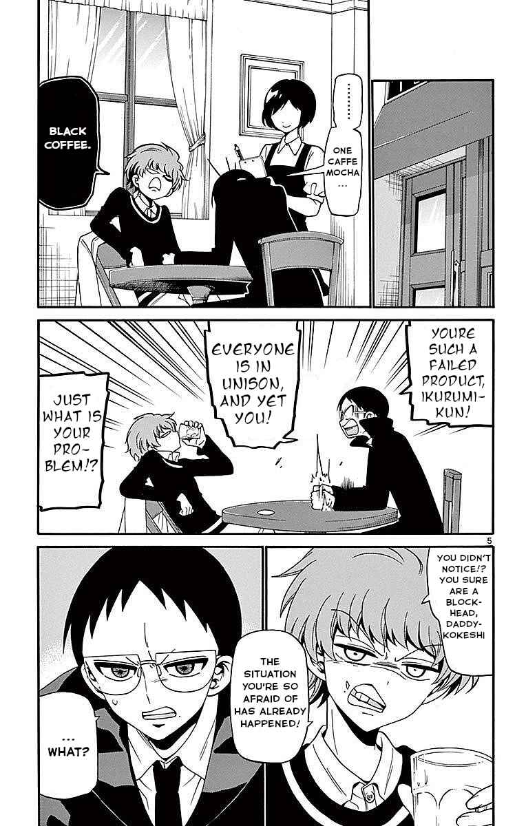 Page 5 Chapter 63 Tenshi to Akuto!!