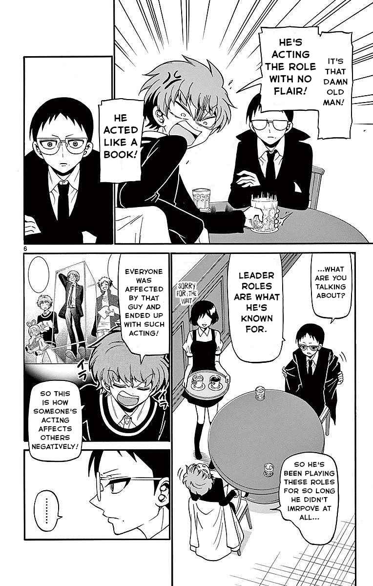 Page 6 Chapter 63 Tenshi to Akuto!!