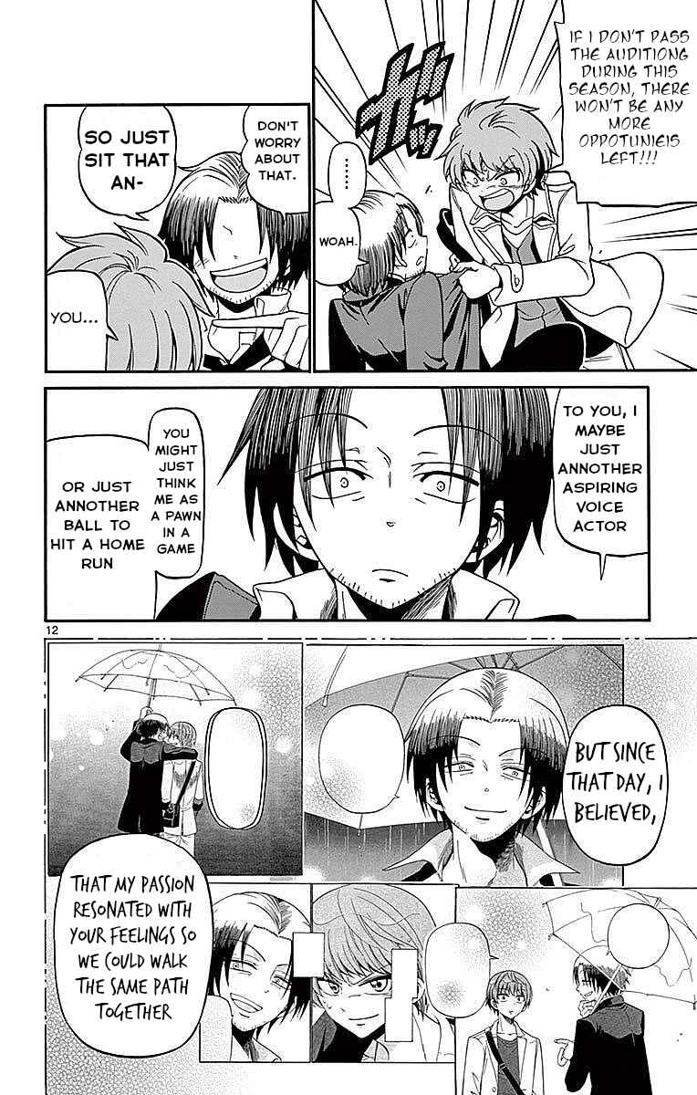 Page 13 Chapter 58 Tenshi to Akuto!!