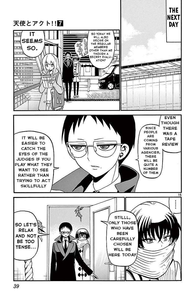 Page 16 Chapter 58 Tenshi to Akuto!!