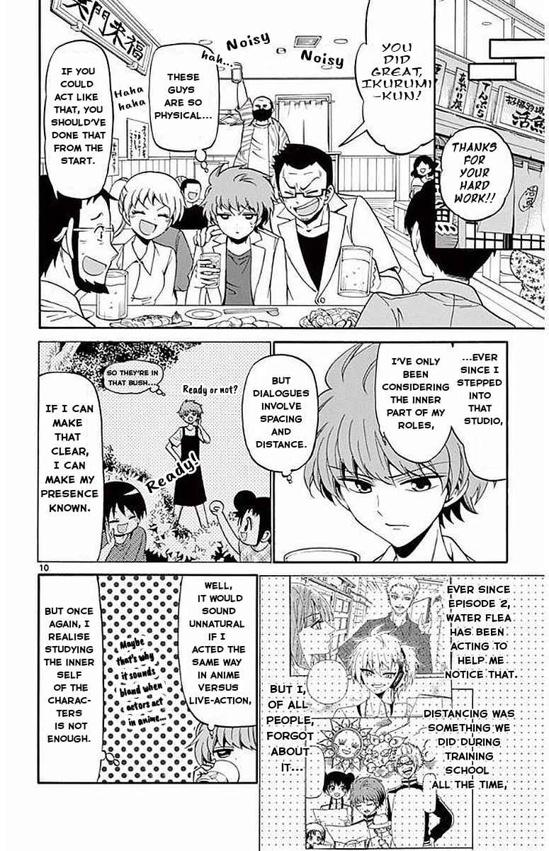Page 11 Chapter 87 Tenshi to Akuto!!