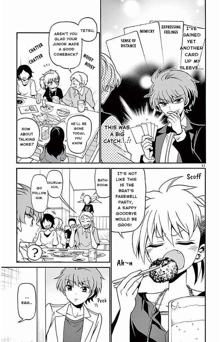 Page 12 Chapter 87 Tenshi to Akuto!!