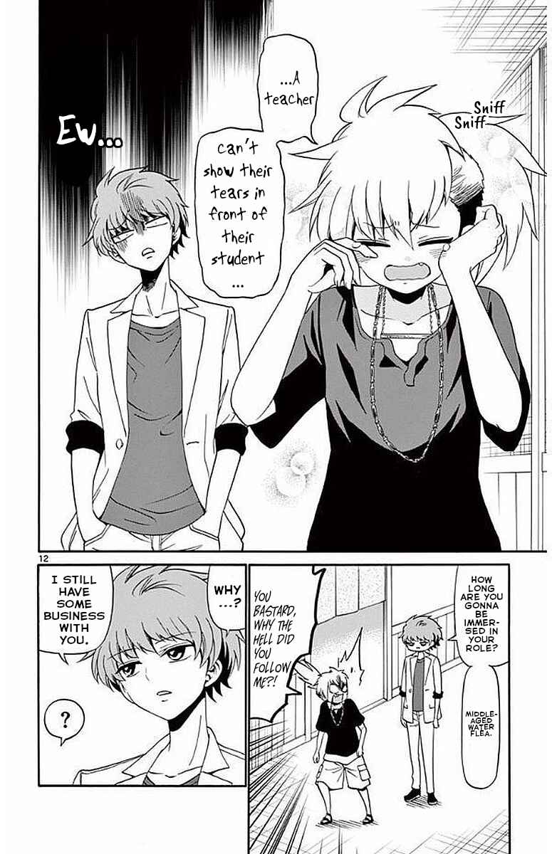 Page 13 Chapter 87 Tenshi to Akuto!!