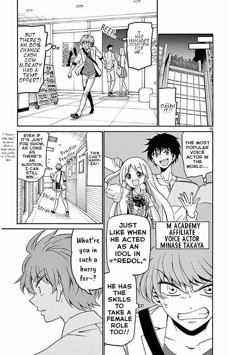 Page 16 Chapter 87 Tenshi to Akuto!!