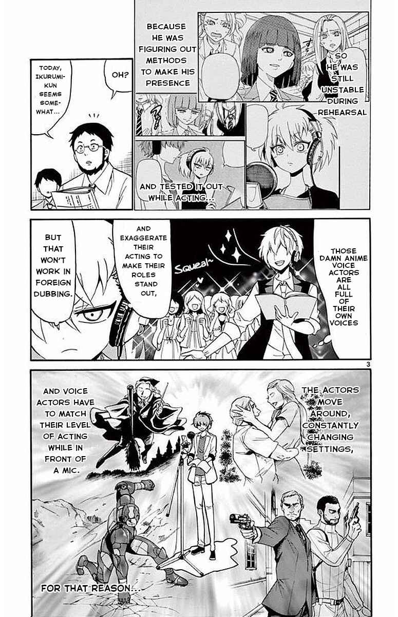 Page 5 Chapter 87 Tenshi to Akuto!!