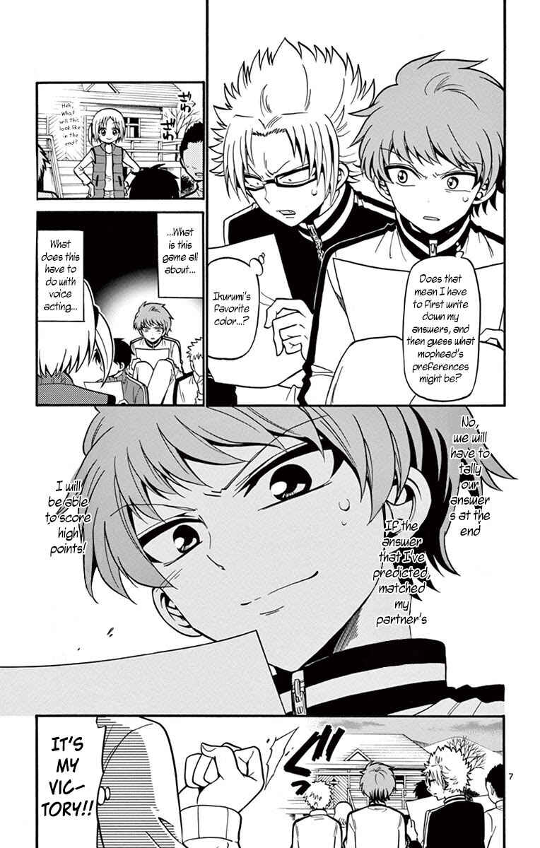Page 10 Chapter 31 Tenshi to Akuto!!
