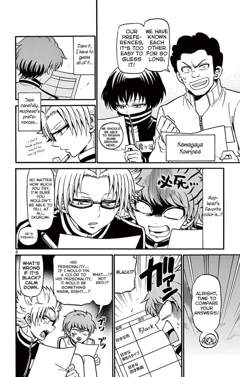 Page 11 Chapter 31 Tenshi to Akuto!!
