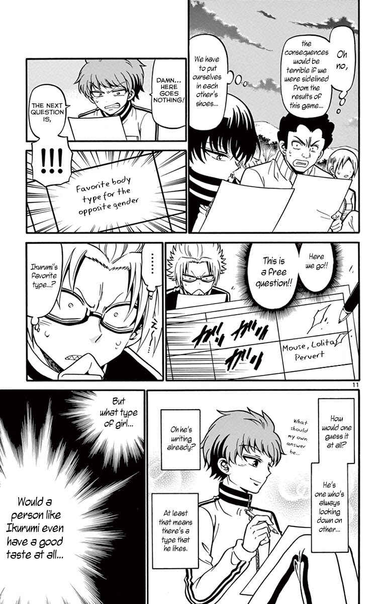 Page 14 Chapter 31 Tenshi to Akuto!!