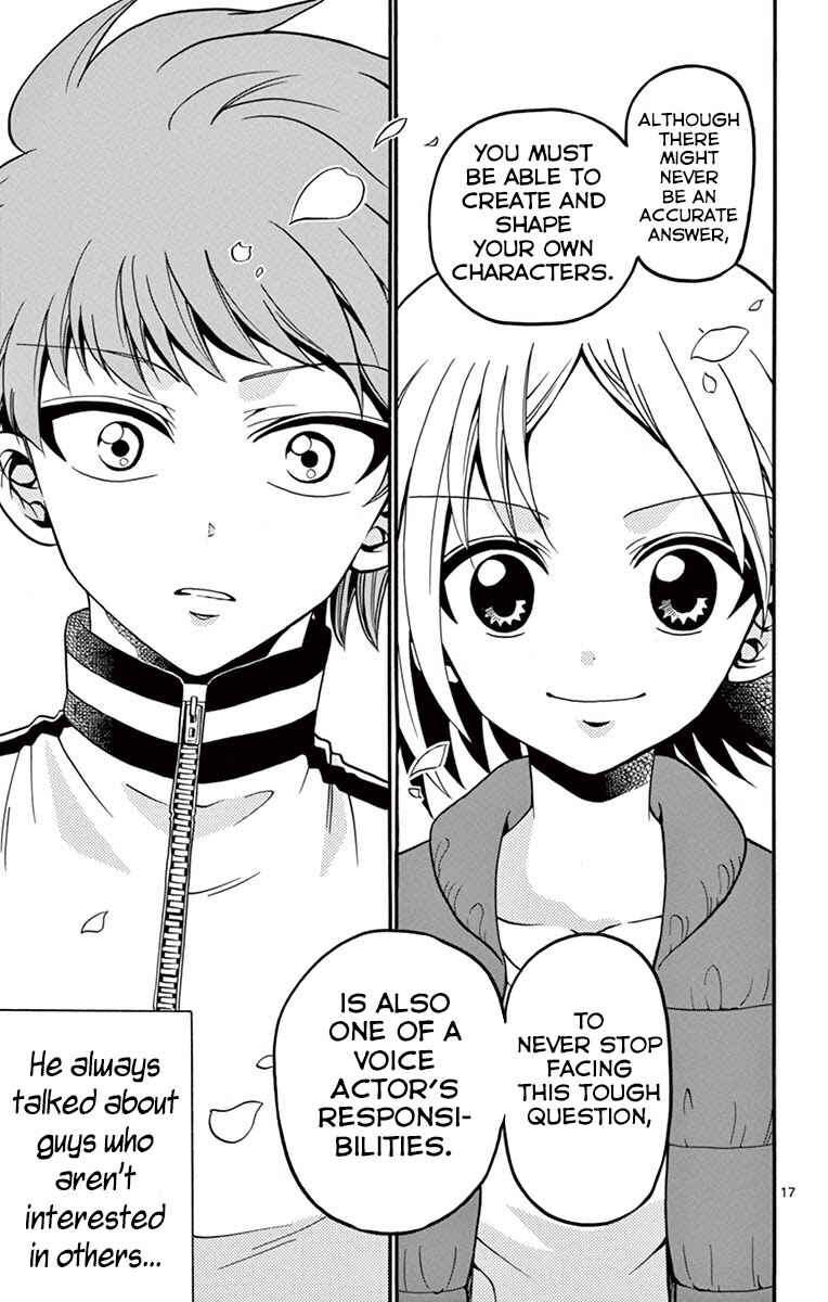 Page 20 Chapter 31 Tenshi to Akuto!!