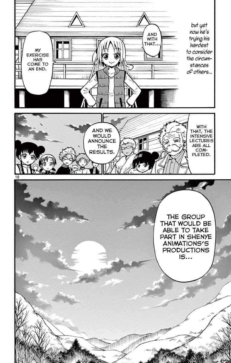 Page 21 Chapter 31 Tenshi to Akuto!!