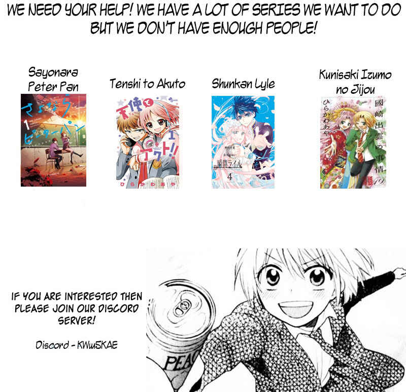 Page 3 Chapter 31 Tenshi to Akuto!!