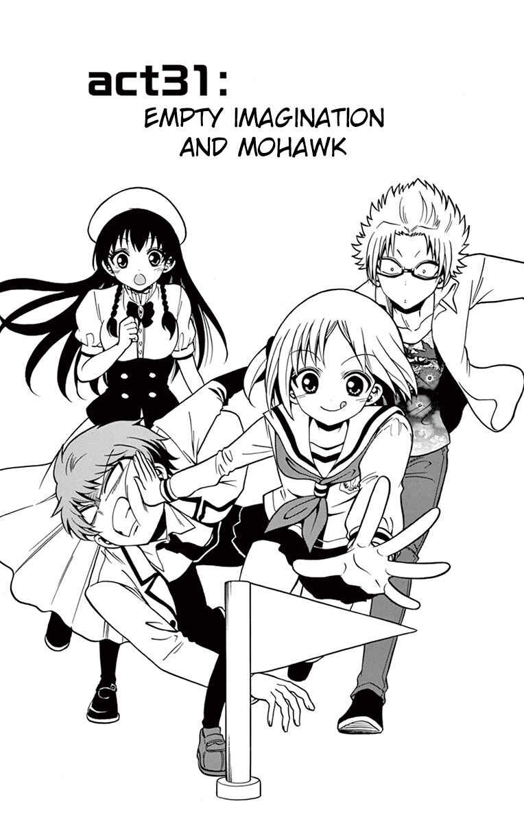 Page 4 Chapter 31 Tenshi to Akuto!!