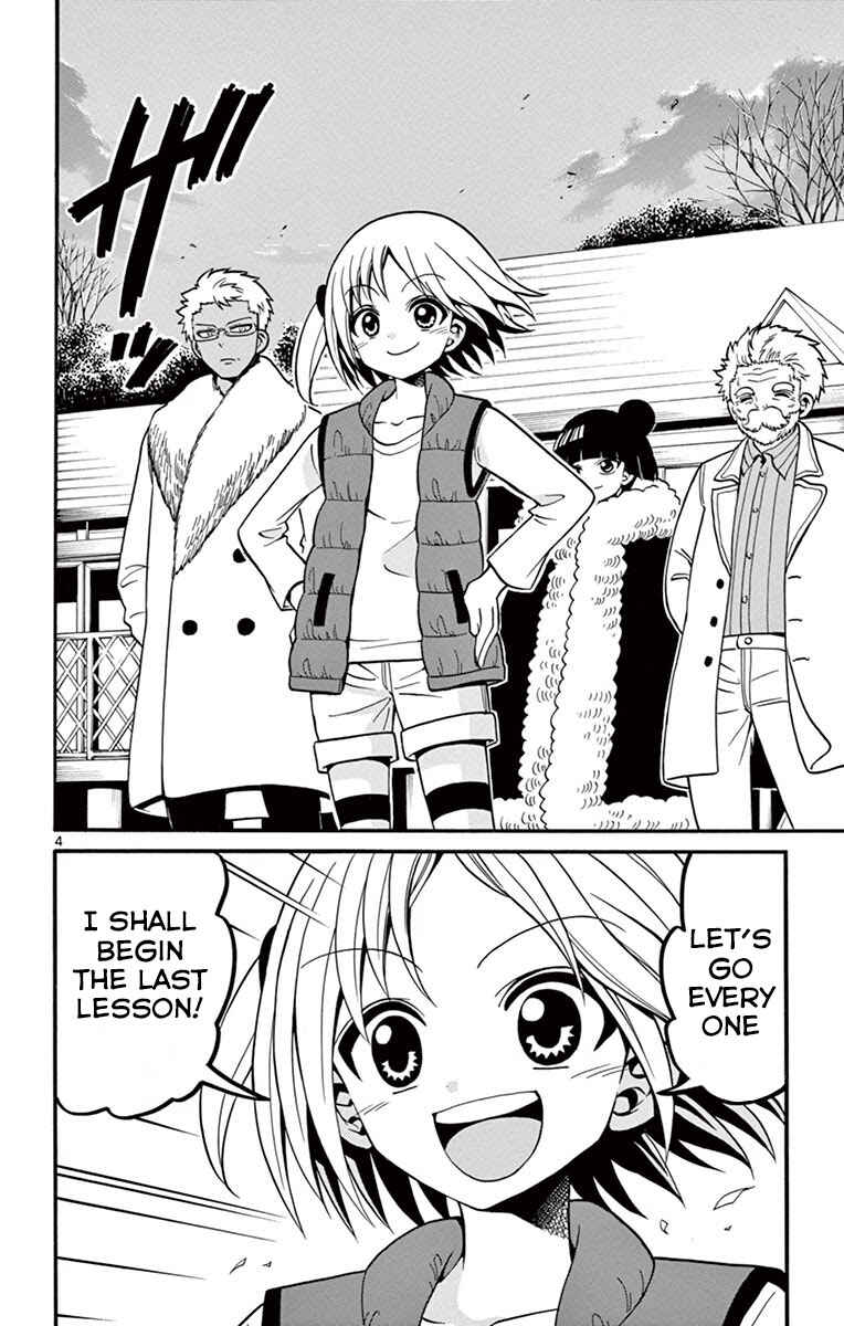 Page 7 Chapter 31 Tenshi to Akuto!!
